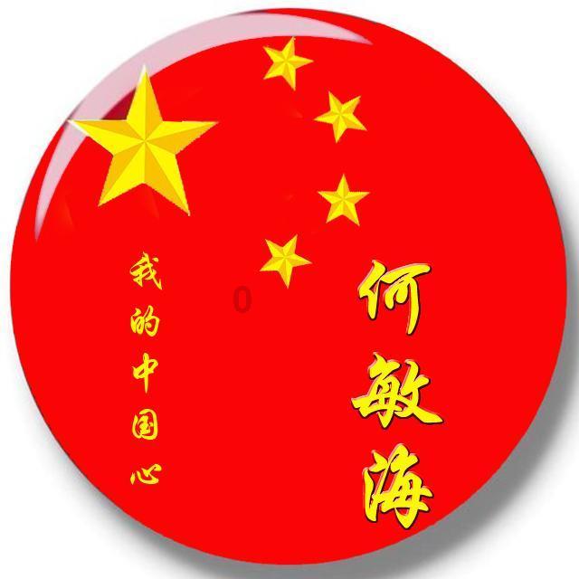 加入国内有哪些适合中老年人旅游的地方?怎么安排行程比较合适?知识星球,探索无限知识宇宙